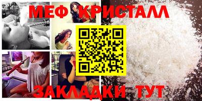 кокс Пушкино