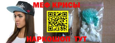 MDMA Пыть-Ях