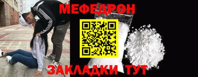MDMA Пыть-Ях